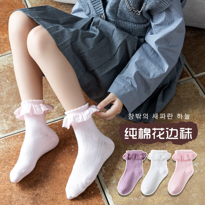 3Pairs/set Kids Girls Ankle So - đánh giá và giá Toddler Sock Set