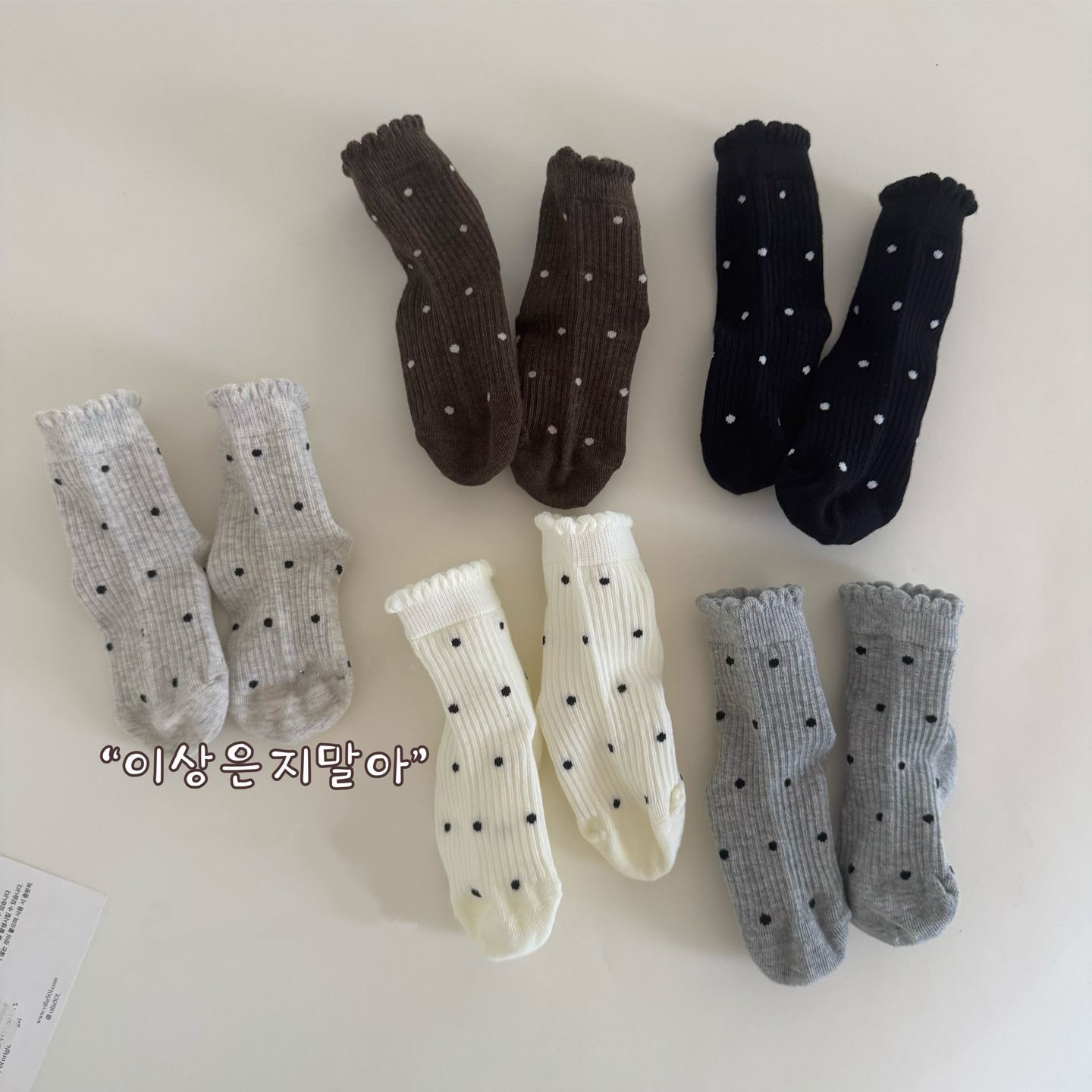 5Pairs/set Kids Socks For Girl - đánh giá và giá Toddler Sock Set