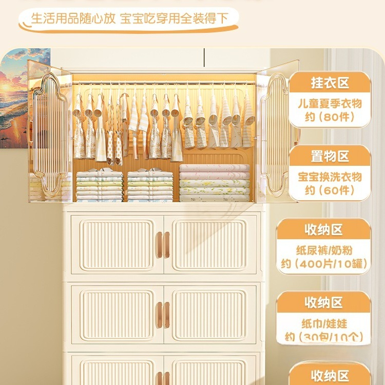 Installation-free children's w - đánh giá và giá Baby Clothing Rental