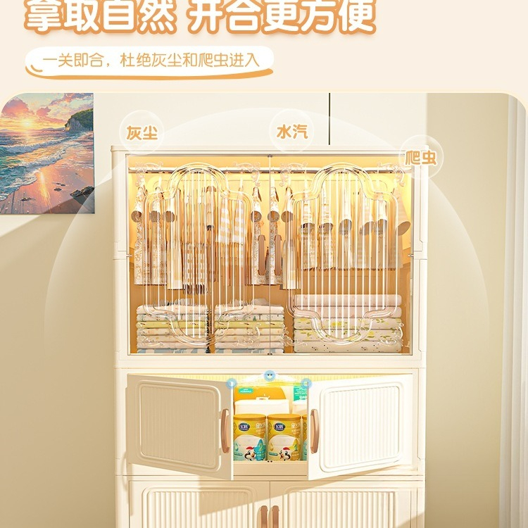 Installation-free children's w - đánh giá và giá Baby Clothing Rental